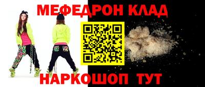 ГАЛЛЮЦИНОГЕННЫЕ ГРИБЫ Сланцы