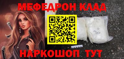 марки lsd Славгород