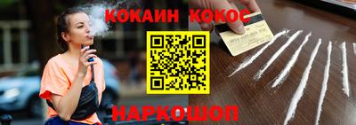 марки lsd Славгород