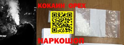марки lsd Славгород