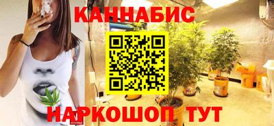 ГАЛЛЮЦИНОГЕННЫЕ ГРИБЫ Сланцы