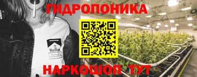 кокс Славянск-на-Кубани