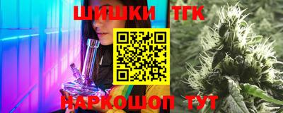 кокс Славянск-на-Кубани