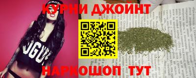 ГАЛЛЮЦИНОГЕННЫЕ ГРИБЫ Сланцы