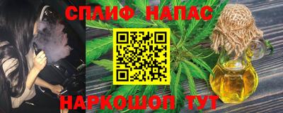 марки lsd Славгород