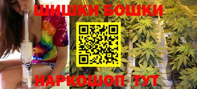 кокс Славянск-на-Кубани