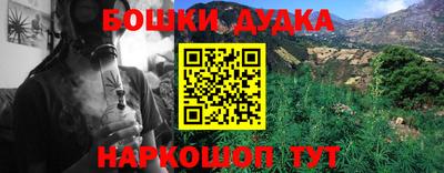 марки lsd Славгород