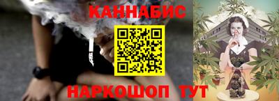 ГАЛЛЮЦИНОГЕННЫЕ ГРИБЫ Сланцы