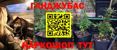 прущая мука Михайловка
