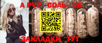 ГАЛЛЮЦИНОГЕННЫЕ ГРИБЫ Сланцы
