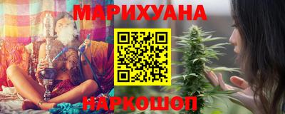 марки lsd Славгород