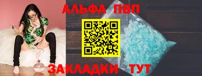 марки lsd Славгород