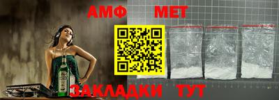марки lsd Славгород