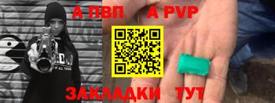 марки lsd Славгород
