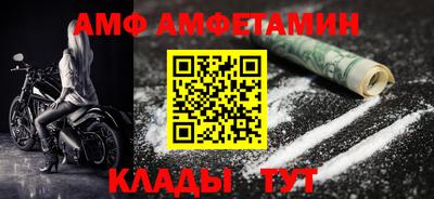 марки lsd Славгород