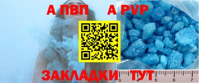 марки lsd Славгород