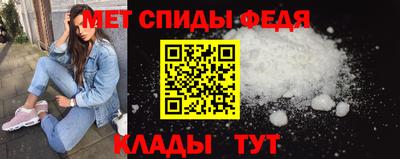 марки lsd Славгород