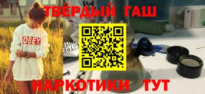 марки lsd Славгород