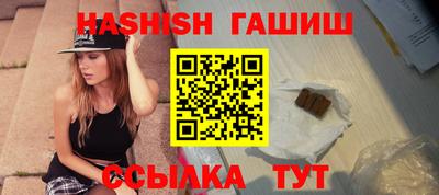 марки lsd Славгород