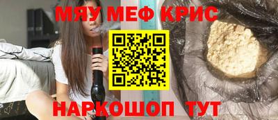 ГАЛЛЮЦИНОГЕННЫЕ ГРИБЫ Сланцы