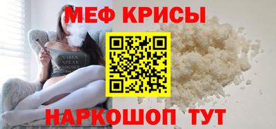 марки lsd Славгород
