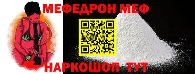 марки lsd Славгород