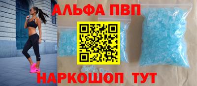ГАЛЛЮЦИНОГЕННЫЕ ГРИБЫ Сланцы